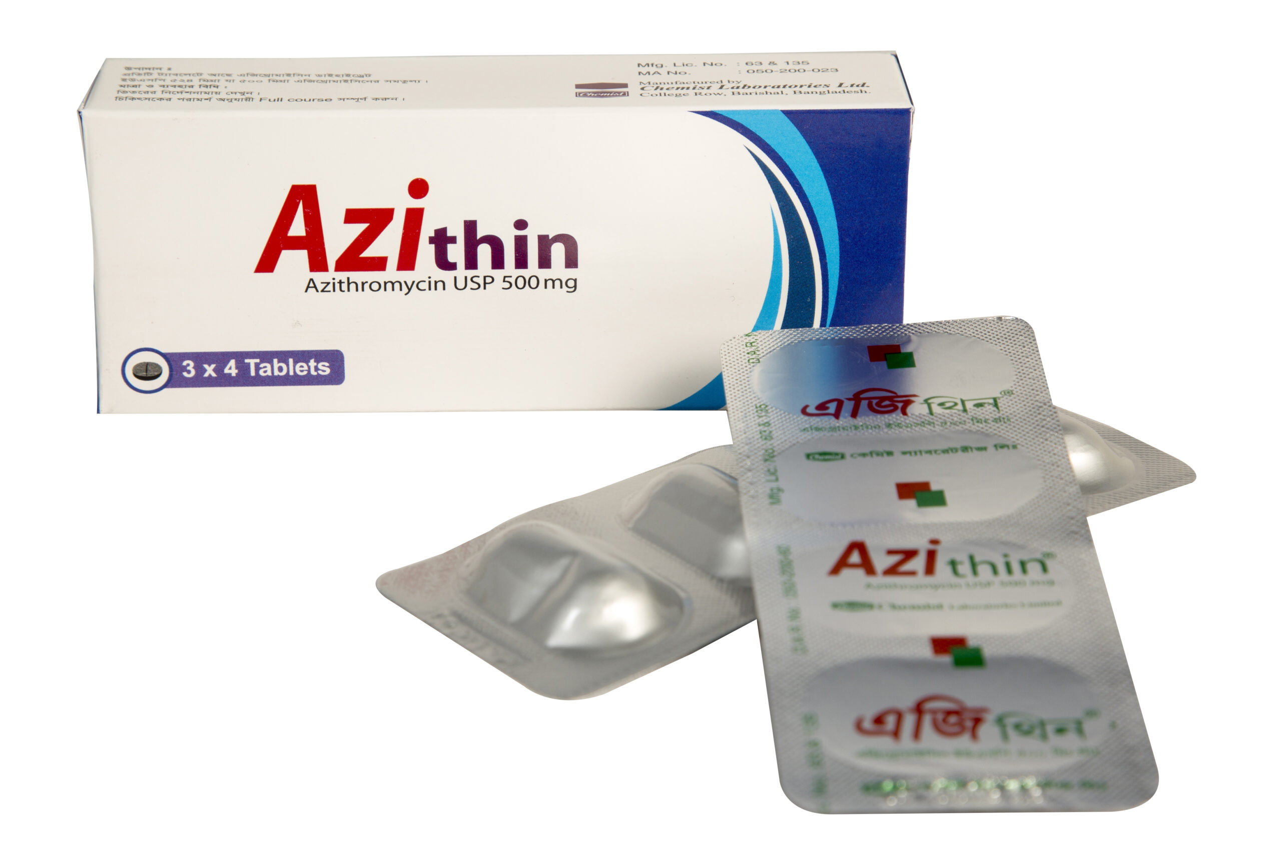 AZITHIN 500MG TABLET-image