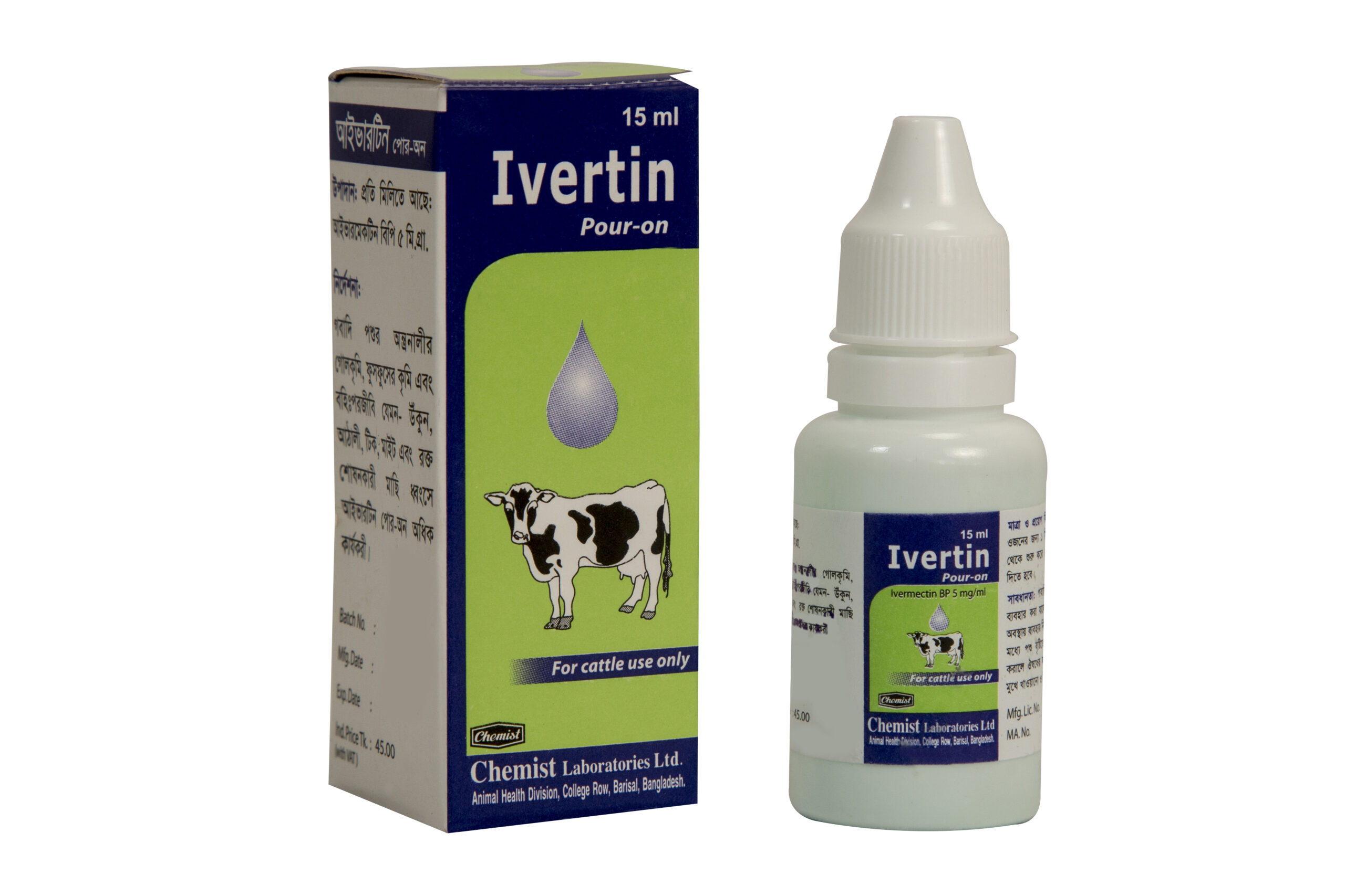 IVERTIN POUR-ON SOLUTION main image