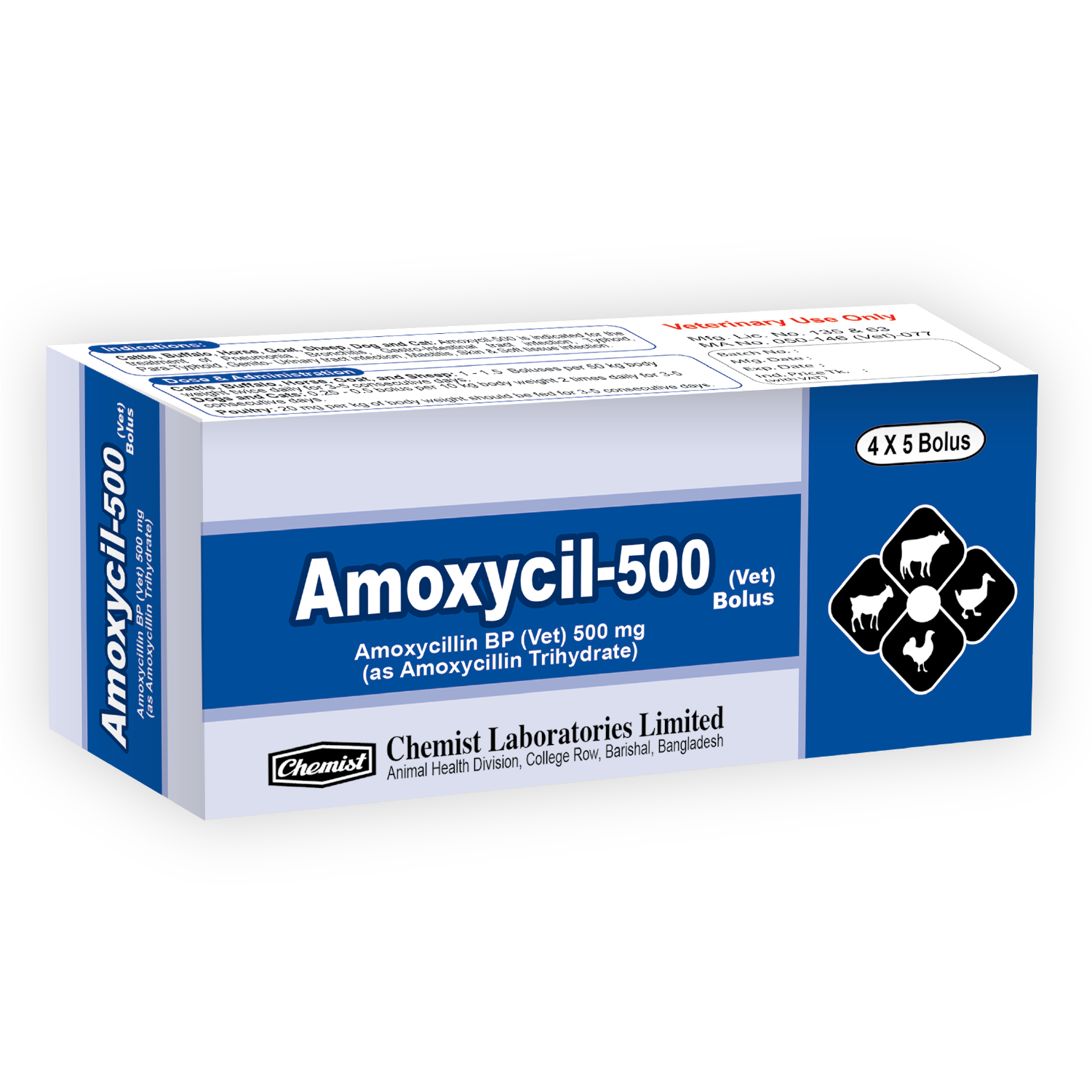 AMOXYCIL-500 BOLUS-image