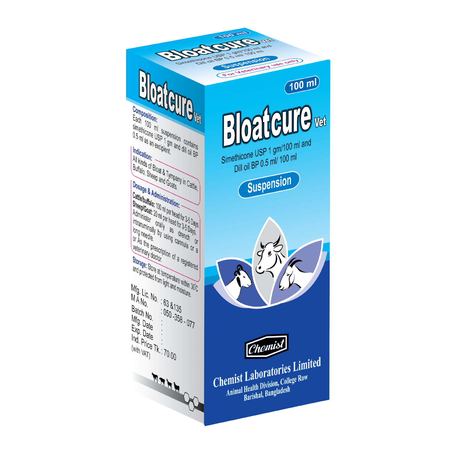 BLOATCURE SUSPENSION VET-image