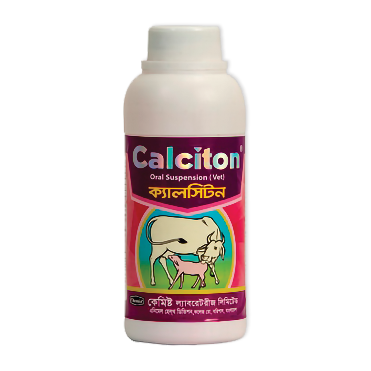 CALCITON ORAL SUSPENSION-image