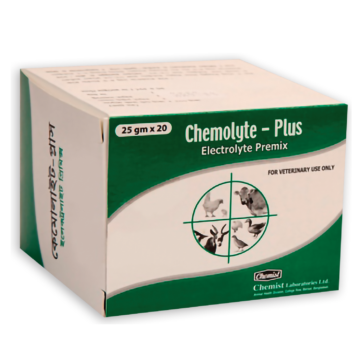 CHEMOLYTE PLUS POWDER-image