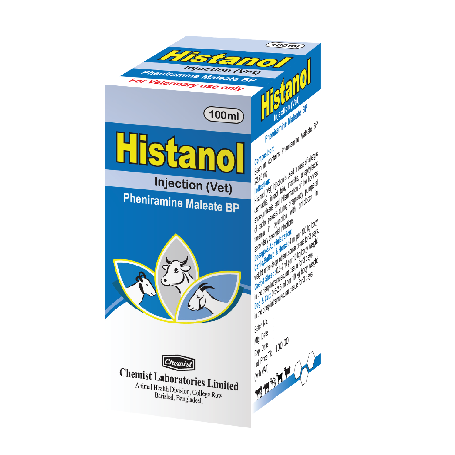 HISTANOL (VET) INJECTION-image