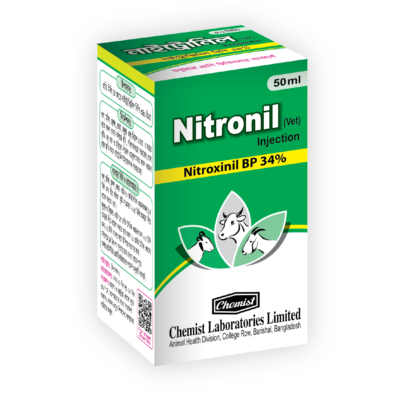 NITRONIL-34% INJECTION-image