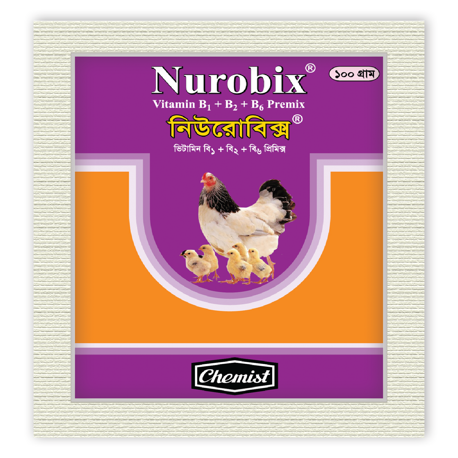 NUROBIX PREMIX (VET) .-image