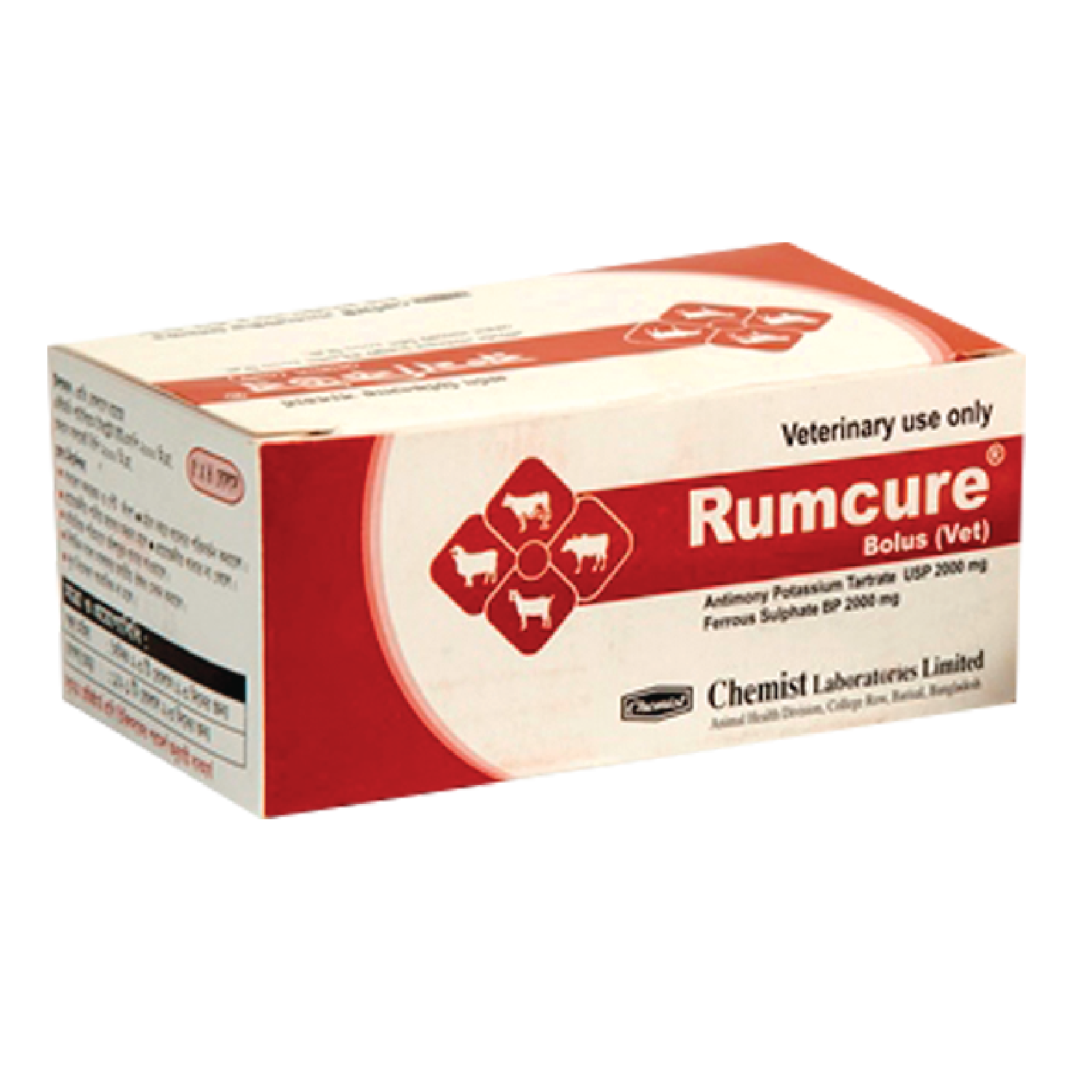 RUMCURE BOLUS-image