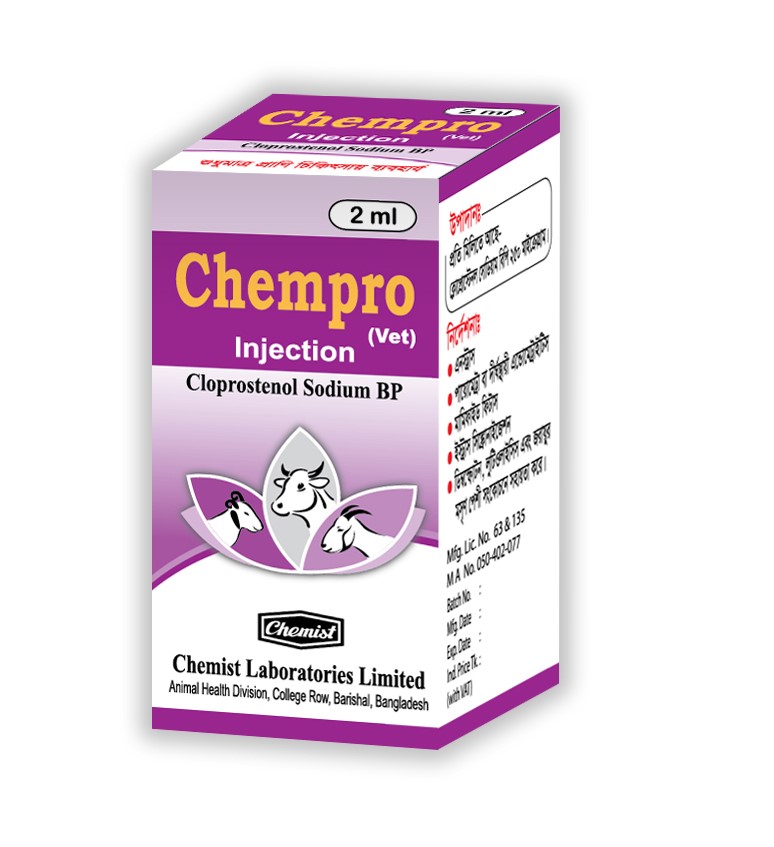 Chempro (Vet) Injection -image
