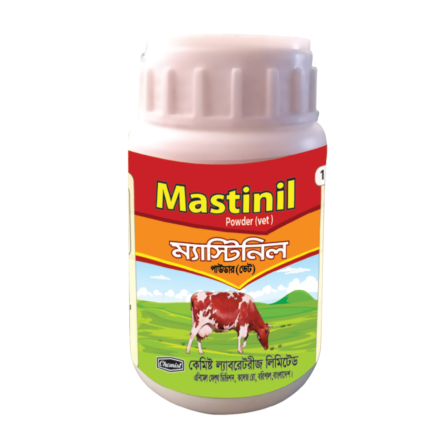 Mastinil Powder (Vet)-image